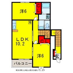 五井駅 バス9分  惣社下車：停歩7分 2階の物件間取画像